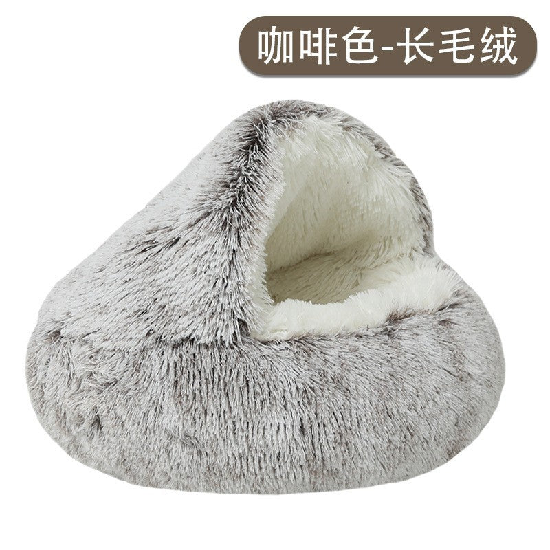 Winter Warm Pet Shell Semi-Enclosed Cat Bed