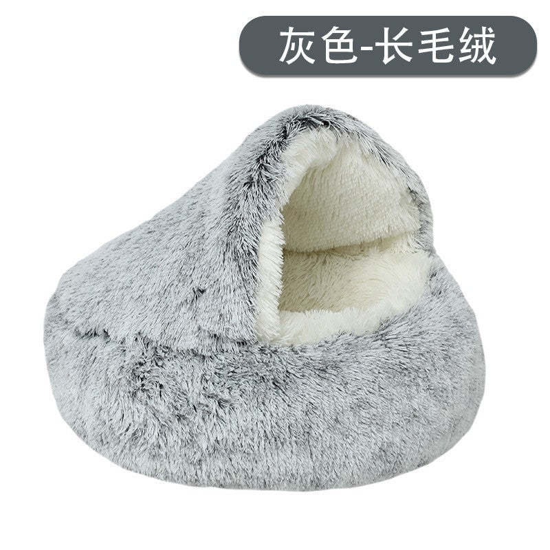 Winter Warm Pet Shell Semi-Enclosed Cat Bed