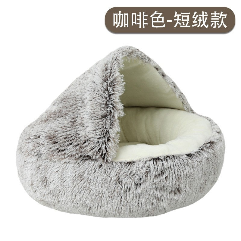Winter Warm Pet Shell Semi-Enclosed Cat Bed