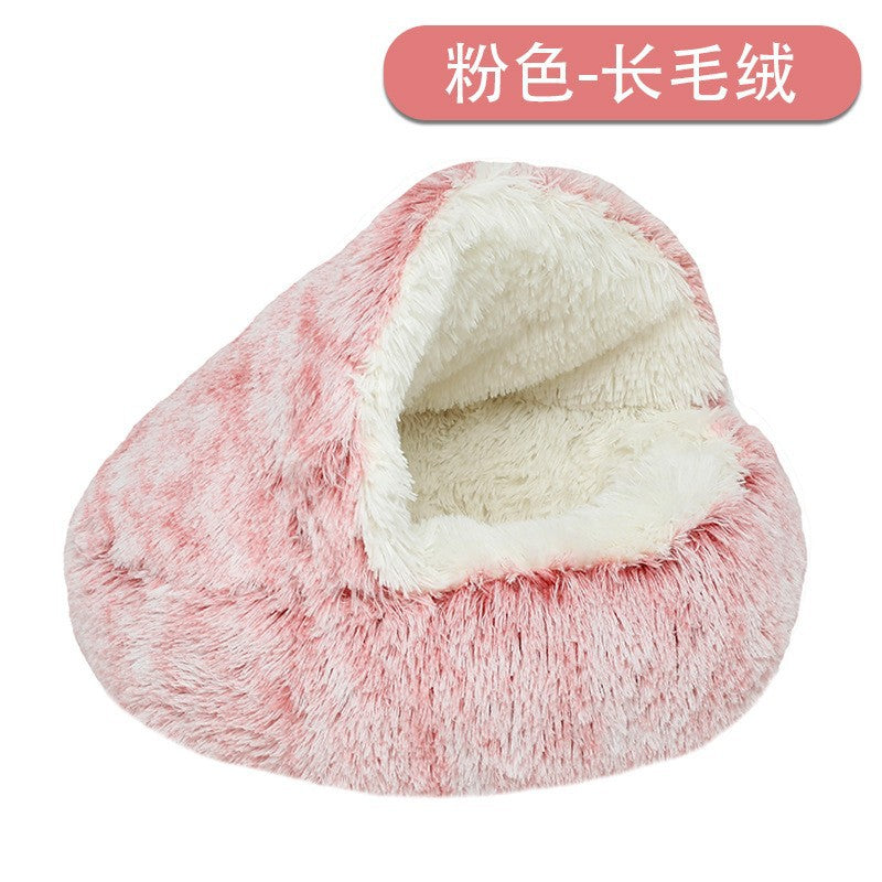 Winter Warm Pet Shell Semi-Enclosed Cat Bed