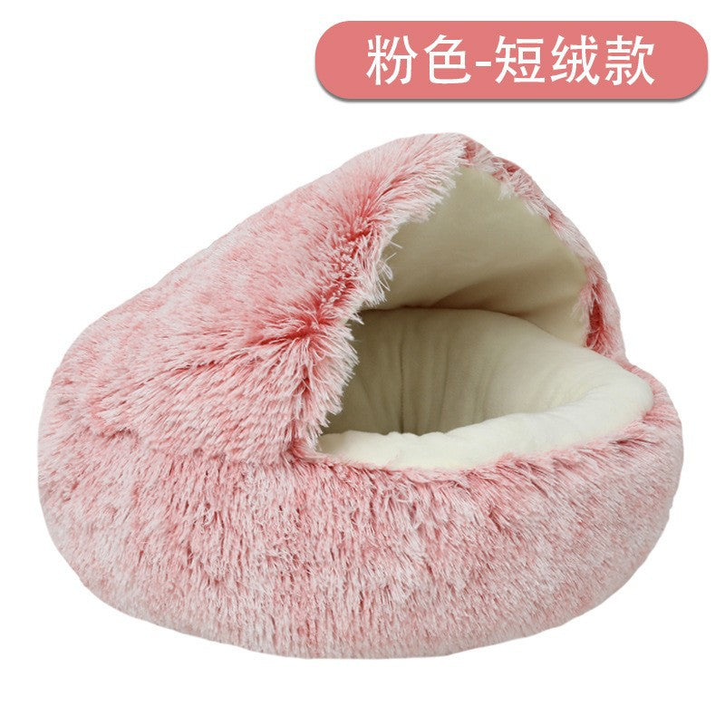 Winter Warm Pet Shell Semi-Enclosed Cat Bed