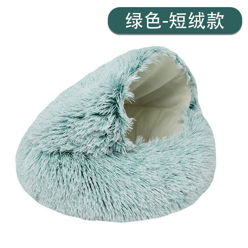 Winter Warm Pet Shell Semi-Enclosed Cat Bed