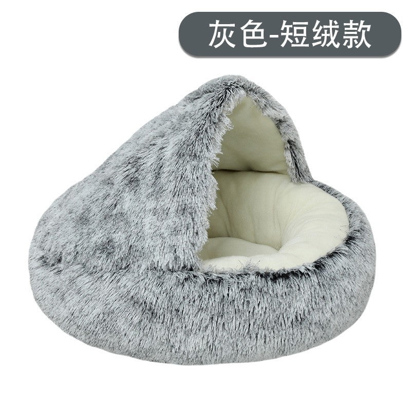 Winter Warm Pet Shell Semi-Enclosed Cat Bed