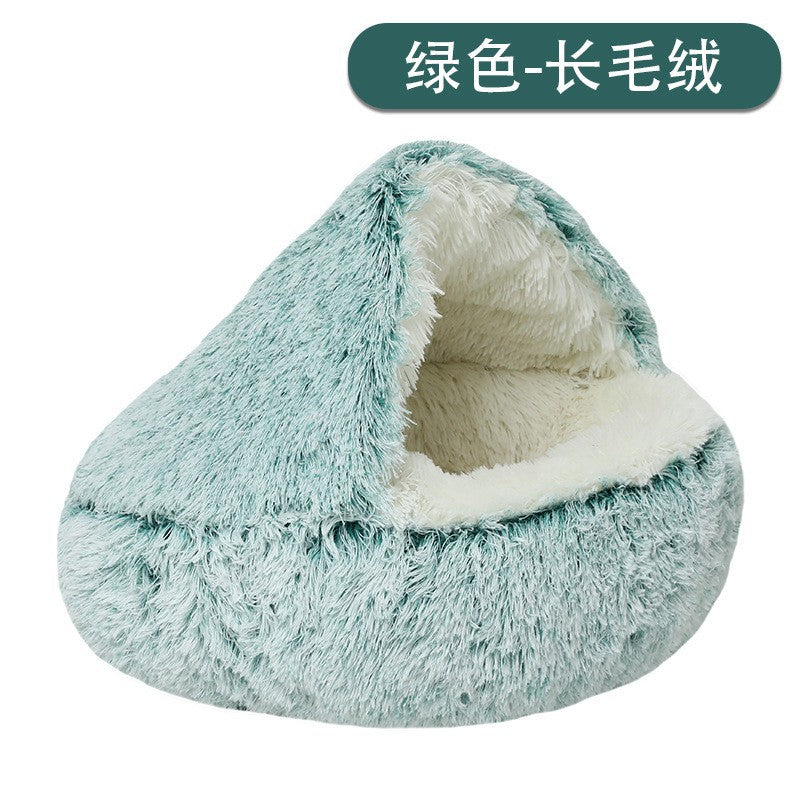 Winter Warm Pet Shell Semi-Enclosed Cat Bed